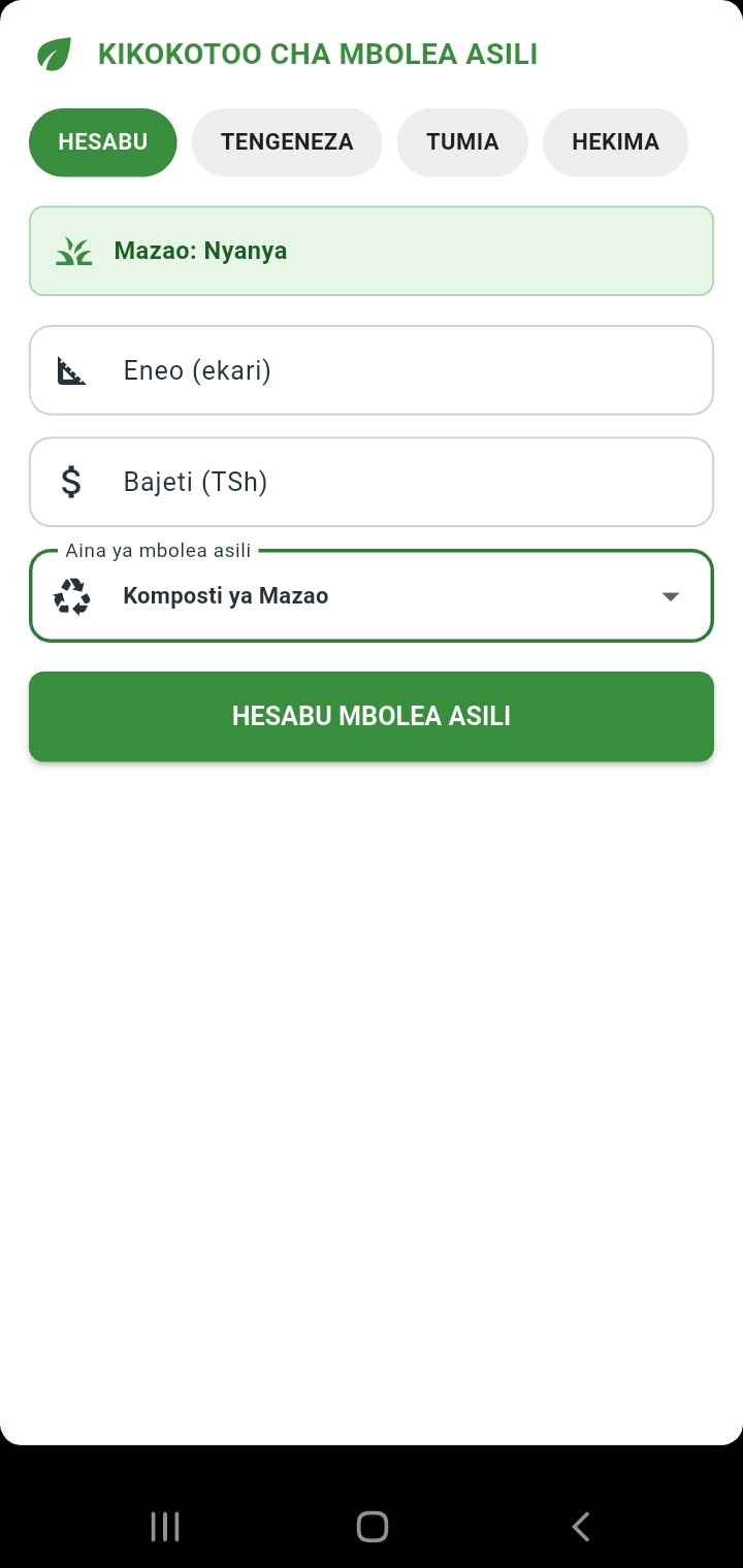 Organic Fertilizer Calculator