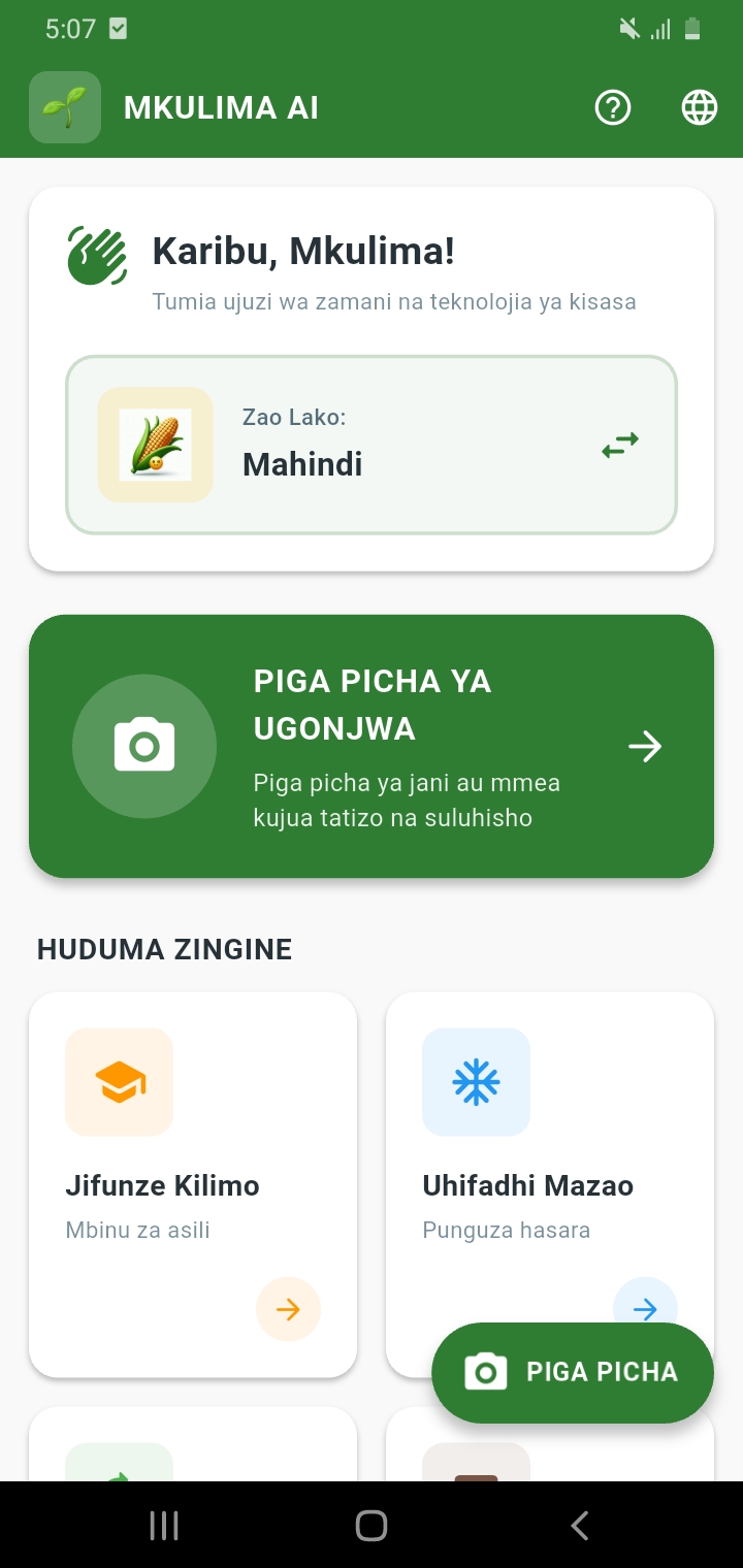 Icon-based Homescreen for Rural Farmers