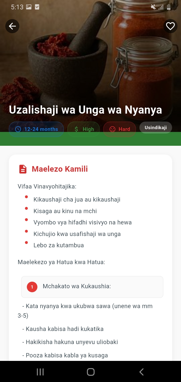 African Traditional Processing Techniques